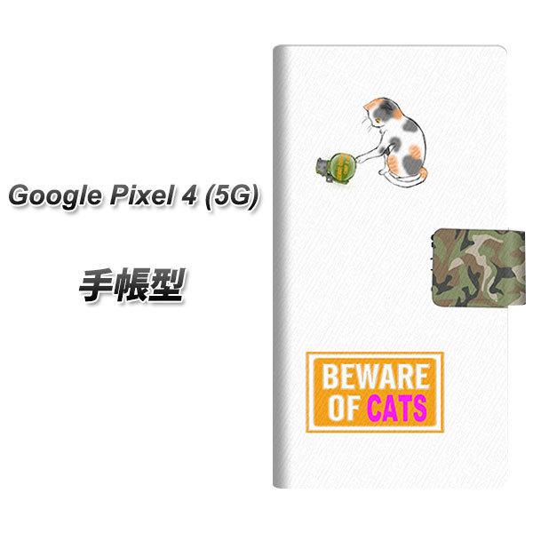 O[O sNZ4a (5G) 蒠^ X}zP[X YA898 ~PƎ֒e L UV J