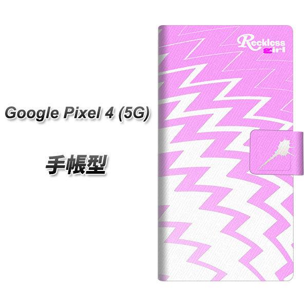 �O�[�O�� �s�N�Z��4a (5G) �蒠�^ �X�}�z�P�[�X YC804 �r�[�`�s���N UV��� ���J��