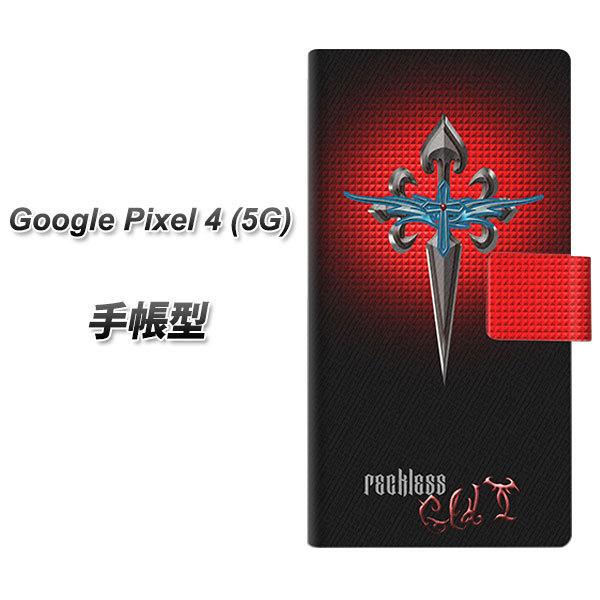 �O�[�O�� �s�N�Z��4a (5G) �蒠�^ �X�}�z�P�[�X YC884 �N���X�\�[�h UV��� ���J��