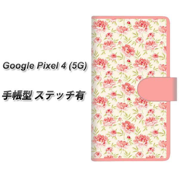 O[O sNZ4a (5G) 蒠^ X}zP[X yXeb`^Cvz 593 k̏S UV J