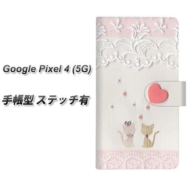 O[O sNZ4a (5G) 蒠^ X}zP[X yXeb`^Cvz 1105 Ntgʐ^ lR (n[gS) UV J