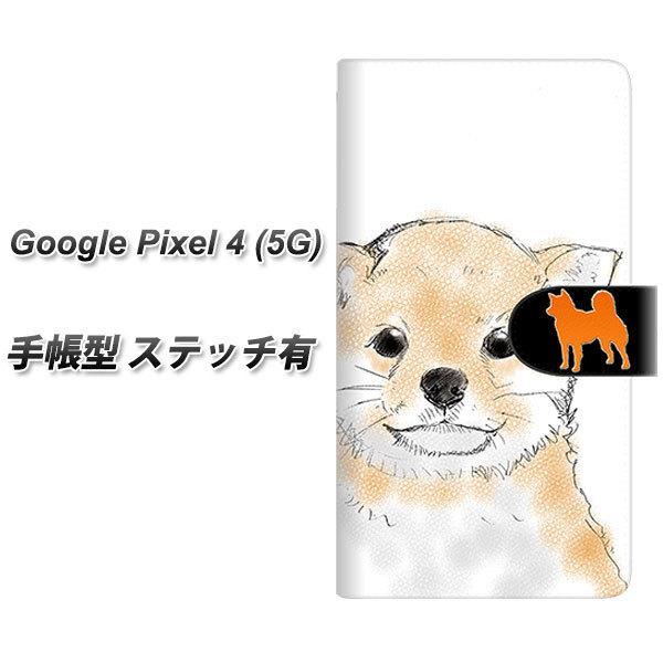 �O�[�O�� �s�N�Z��4a (5G) �蒠�^ �X�}�z�P�[�X �y�X�e�b�`�^�C�v�z YD809 �Č�05 UV��� ���J��