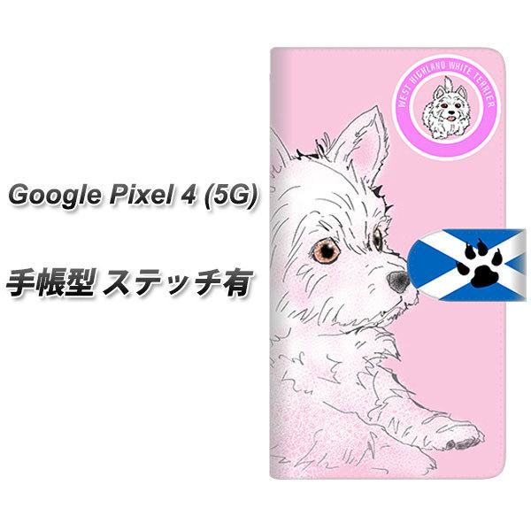 �O�[�O�� �s�N�Z��4a (5G) �蒠�^ �X�}�z�P�[�X �y�X�e�b�`�^�C�v�z YD951 �E�G�X�g�n�C�����h�z���C�g�e���A02 UV��� ���J��