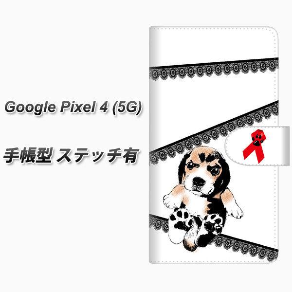 �O�[�O�� �s�N�Z��4a (5G) �蒠�^ �X�}�z�P�[�X �y�X�e�b�`�^�C�v�z YF990 �o�E���E01 UV��� ���J��