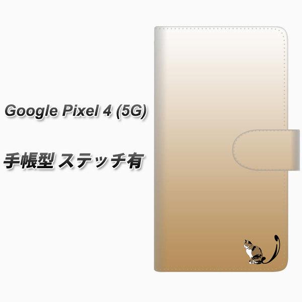 �O�[�O�� �s�N�Z��4a (5G) �蒠�^ �X�}�z�P�[�X �y�X�e�b�`�^�C�v�z YI850 �C�j�V���� �l�R I UV��� ���J��