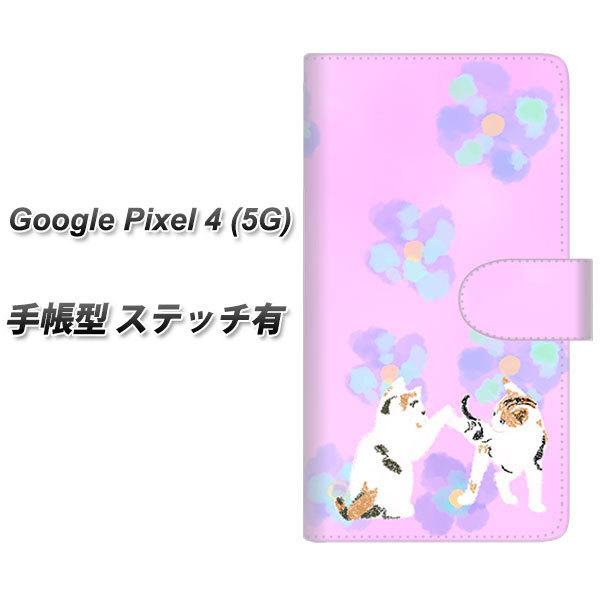 �O�[�O�� �s�N�Z��4a (5G) �蒠�^ �X�}�z�P�[�X �y�X�e�b�`�^�C�v�z YJ229 �L �˂� �l�R ���킢�� �� UV��� ���J��