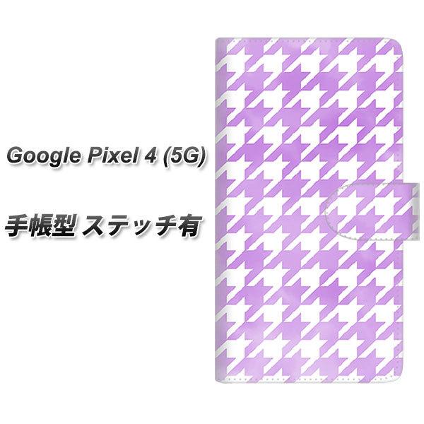 �O�[�O�� �s�N�Z��4a (5G) �蒠�^ �X�}�z�P�[�X �y�X�e�b�`�^�C�v�z YJ233 �璹�i�q ���킢�� ������� UV��� ���J��