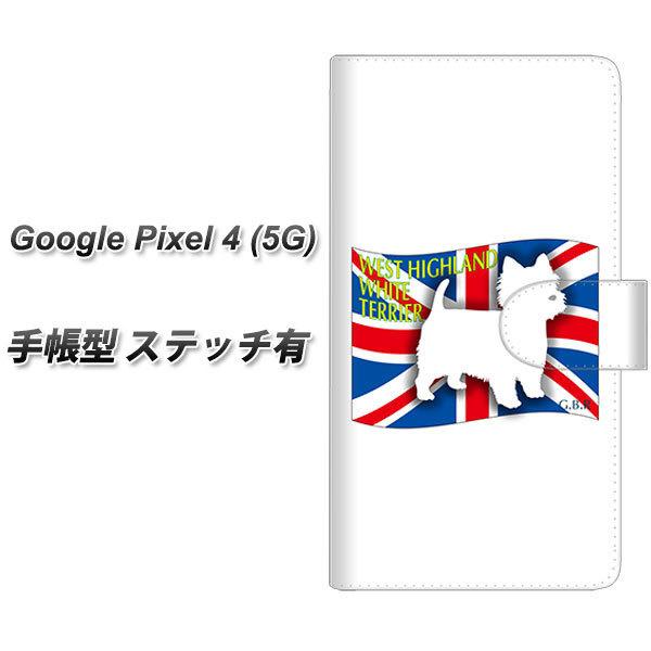 �O�[�O�� �s�N�Z��4a (5G) �蒠�^ �X�}�z�P�[�X �y�X�e�b�`�^�C�v�z ZA856 �E�G�X�g�n�C�����h�z���C�g�e���A UV��� ���J��