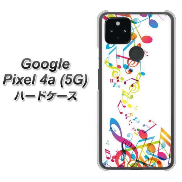 �O�[�O�� �s�N�Z��4a (5G) �n�[�h�P�[�X �J�o�[ 319 ���̍����v �f�ރN���A UV���