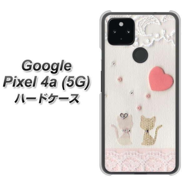 O[O sNZ4a (5G) n[hP[X Jo[ 1104 Ntgʐ^ lR (n[gM) fރNA UV