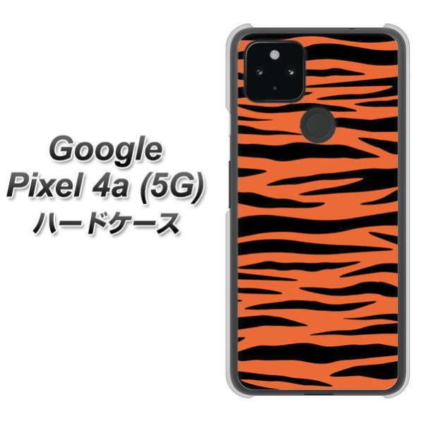 �O�[�O�� �s�N�Z��4a (5G) �n�[�h�P�[�X �J�o�[ VA887 �[�u�� �I�����W×�u���b�N �f�ރN���A UV���