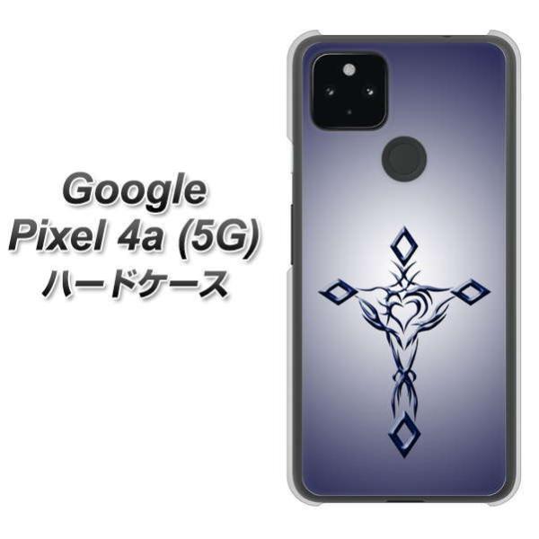 O[O sNZ4a (5G) n[hP[X Jo[ VA899 n[g̃NX u[ fރNA UV