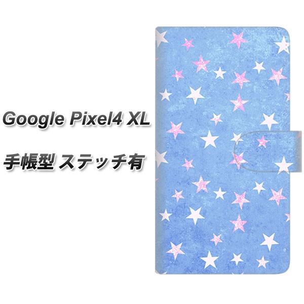 sim�t���[ �O�[�O�� �s�N�Z��4 XL �蒠�^ �X�}�z�P�[�X �y�X�e�b�`�^�C�v�z SC887 �������܃L���L�� �u���[ ���J��