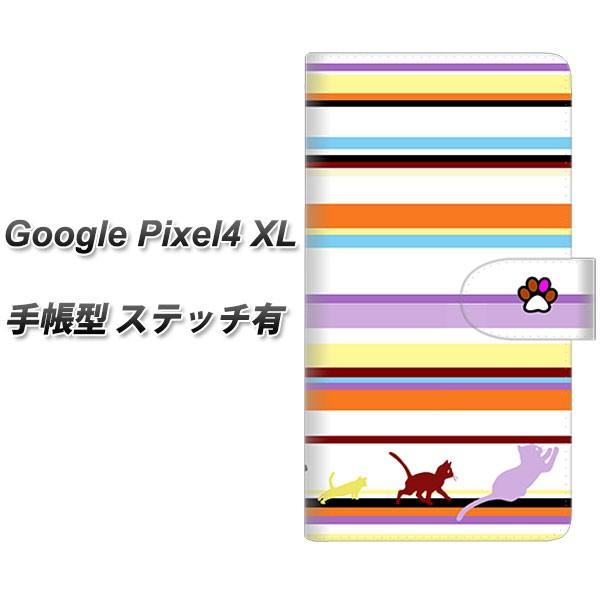 sim�t���[ �O�[�O�� �s�N�Z��4 XL �蒠�^ �X�}�z�P�[�X �y�X�e�b�`�^�C�v�z YA887 �X�g���C�v�l�R01 ���J��