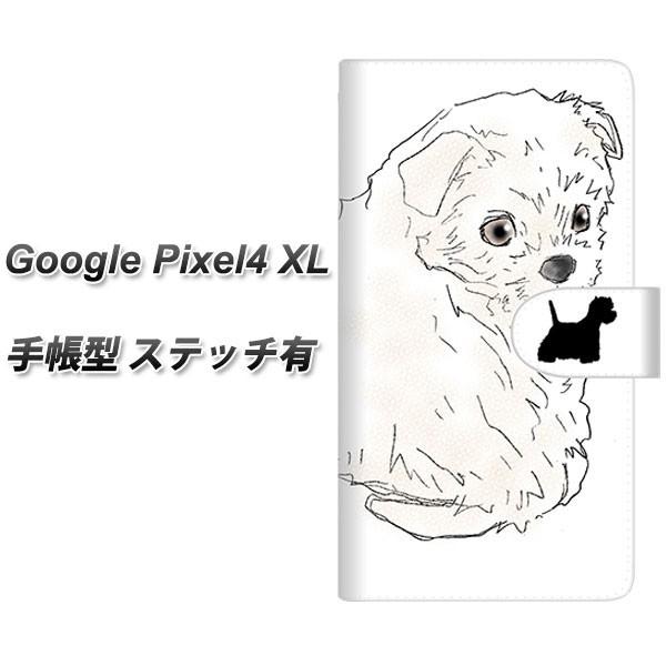 sim�t���[ �O�[�O�� �s�N�Z��4 XL �蒠�^ �X�}�z�P�[�X �y�X�e�b�`�^�C�v�z YD950 �E�G�X�g�n�C�����h�z���C�g�e���A01 ���J��