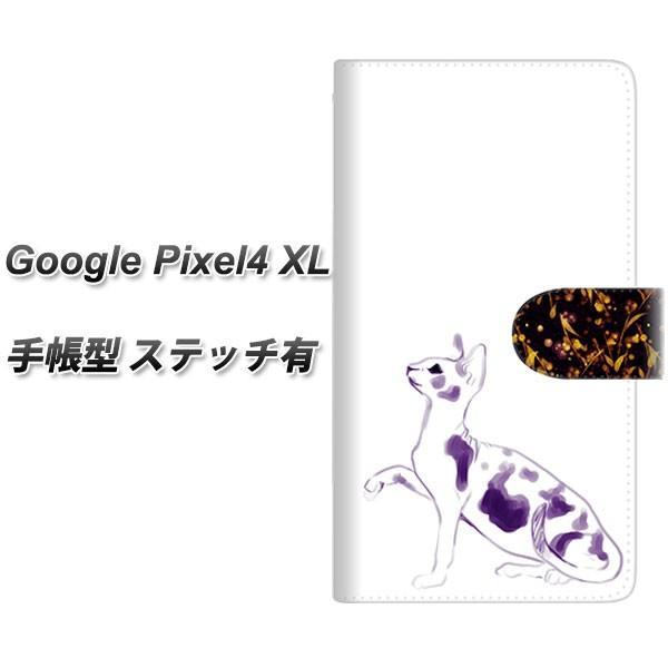 simt[ O[O sNZ4 XL 蒠^ X}zP[X yXeb`^Cvz YE837 XtBNX04 J