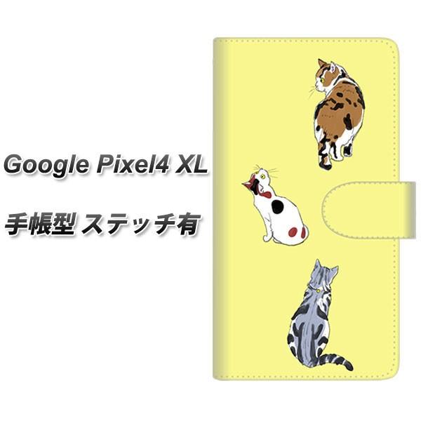 sim�t���[ �O�[�O�� �s�N�Z��4 XL �蒠�^ �X�}�z�P�[�X �y�X�e�b�`�^�C�v�z YJ222 �L ���J��