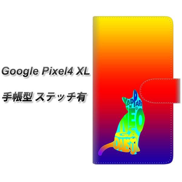 simt[ O[O sNZ4 XL 蒠^ X}zP[X yXeb`^Cvz YJ406 lR Jt P J