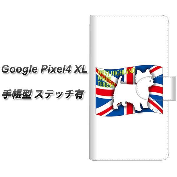 sim�t���[ �O�[�O�� �s�N�Z��4 XL �蒠�^ �X�}�z�P�[�X �y�X�e�b�`�^�C�v�z ZA856 �E�G�X�g�n�C�����h�z���C�g�e���A ���J��