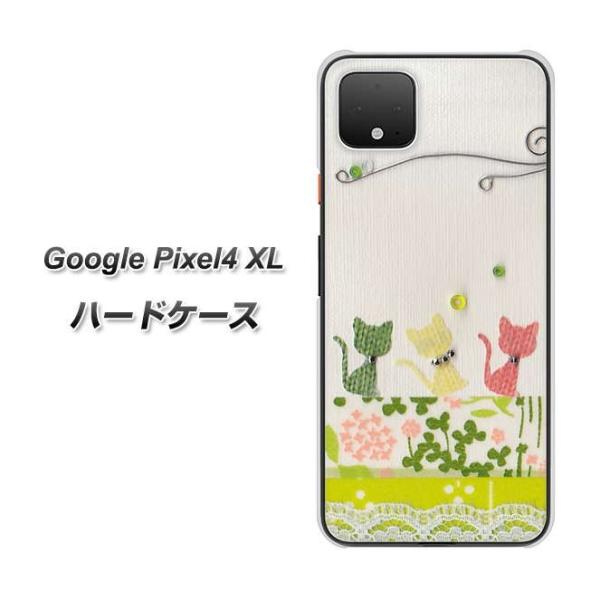 simt[ O[O sNZ4 XL n[hP[X Jo[ 1106 Ntgʐ^ lR (C[2) fރNA UV