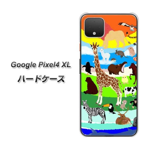 sim�t���[ �O�[�O�� �s�N�Z��4 XL �n�[�h�P�[�X �J�o�[ YJ201 �A�j�}�� �v���l�b�g ���� �J���t�� ���킢�� �f�ރN���A UV���