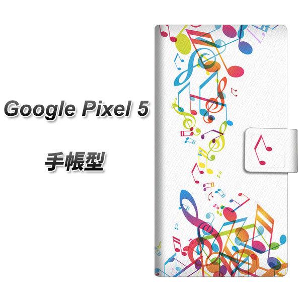 �O�[�O�� �s�N�Z��5 �蒠�^ �X�}�z�P�[�X 319 ���̍����v UV��� ���J��