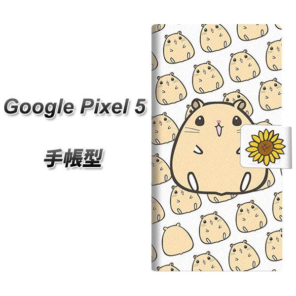 O[O sNZ5 蒠^ X}zP[X SC857 LN}nX^[ UV J