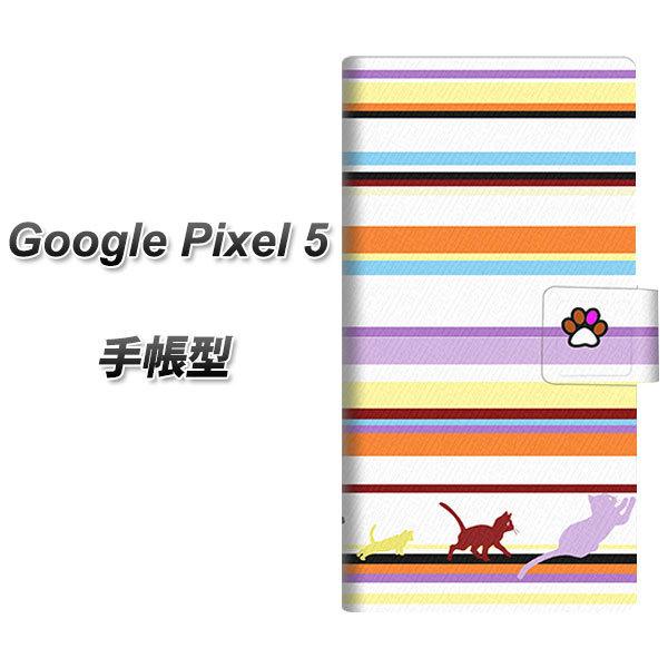 �O�[�O�� �s�N�Z��5 �蒠�^ �X�}�z�P�[�X YA887 �X�g���C�v�l�R01 UV��� ���J��