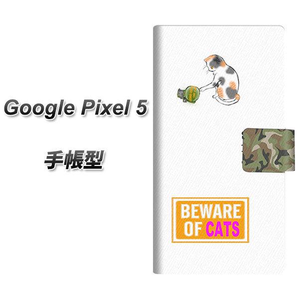 O[O sNZ5 蒠^ X}zP[X YA898 ~PƎ֒e L UV J