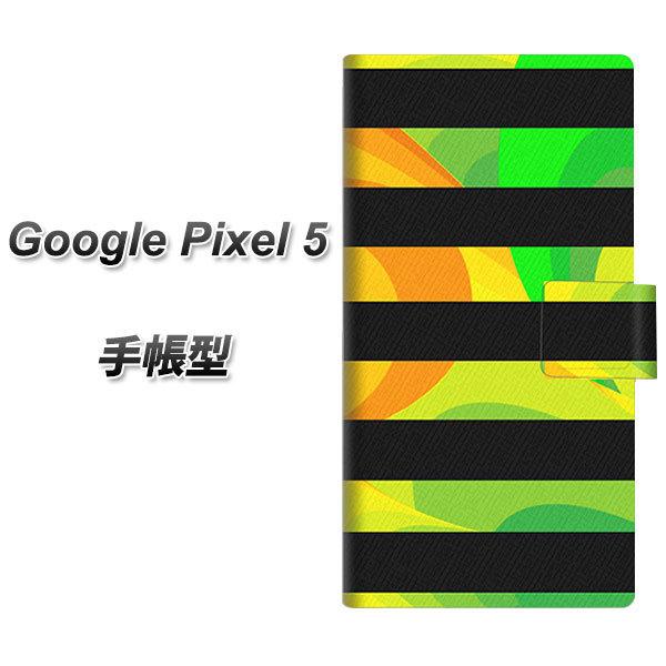 �O�[�O�� �s�N�Z��5 �蒠�^ �X�}�z�P�[�X YB840 �{�[�_�[01 UV��� ���J��