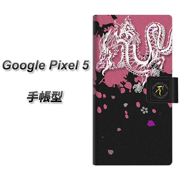 O[O sNZ5 蒠^ X}zP[X YC900 a01 UV J