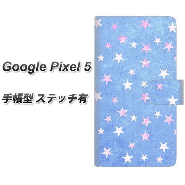 �O�[�O�� �s�N�Z��5 �蒠�^ �X�}�z�P�[�X �y�X�e�b�`�^�C�v�z SC887 �������܃L���L�� �u���[ UV��� ���J��