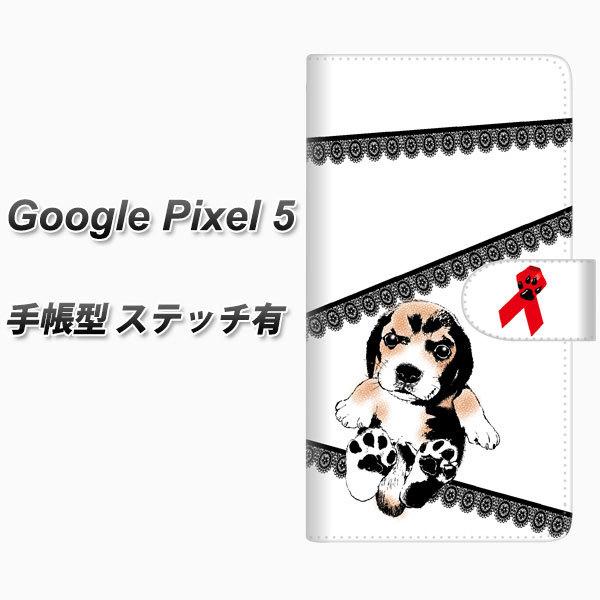 �O�[�O�� �s�N�Z��5 �蒠�^ �X�}�z�P�[�X �y�X�e�b�`�^�C�v�z YF990 �o�E���E01 UV��� ���J��