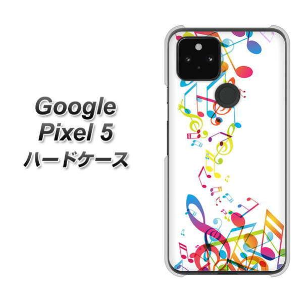 �O�[�O�� �s�N�Z��5 �n�[�h�P�[�X �J�o�[ 319 ���̍����v �f�ރN���A UV���