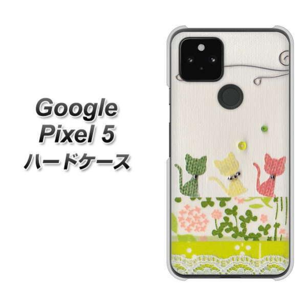 O[O sNZ5 n[hP[X Jo[ 1106 Ntgʐ^ lR (C[2) fރNA UV