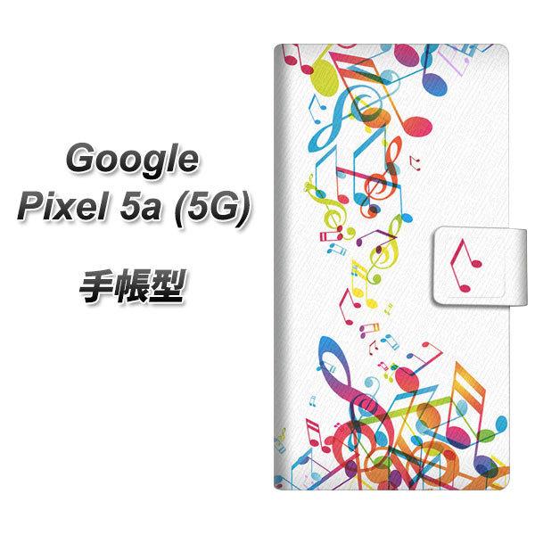 Google Pixel 5a (5G) �蒠�^ �X�}�z�P�[�X 319 ���̍����v UV��� ���J��