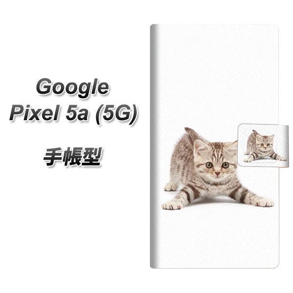Google Pixel 5a (5G) �蒠�^ �X�}�z�P�[�X 462 ���܂��� UV��� ���J��