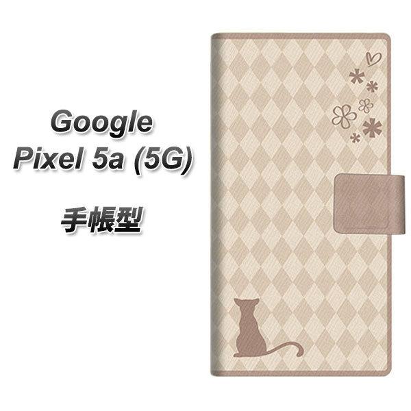 Google Pixel 5a (5G) 蒠^ X}zP[X 516 r[ UV J