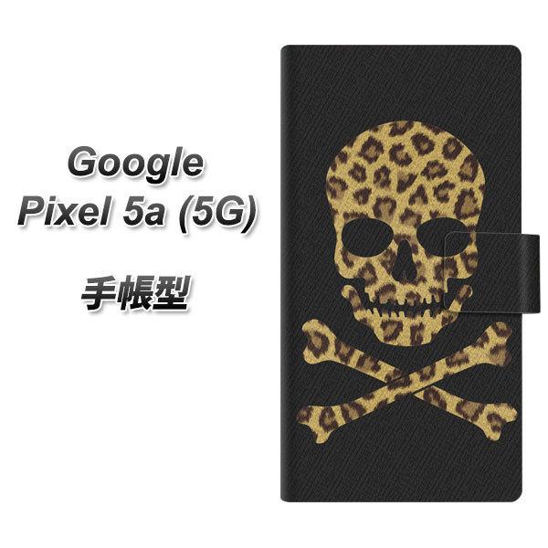 Google Pixel 5a (5G) �蒠�^ �X�}�z�P�[�X 1078 �h�N���t���[�� �q���E�S�[���h UV��� ���J��