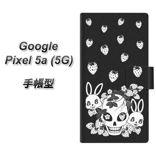 Google Pixel 5a (5G) �蒠�^ �X�}�z�P�[�X AG837 䕓e(��) UV��� ���J��