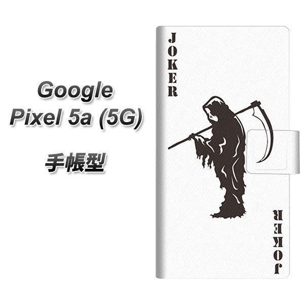 Google Pixel 5a (5G) 蒠^ X}zP[X EK934 gv W[J[ UV J