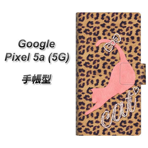 Google Pixel 5a (5G) �蒠�^ �X�}�z�P�[�X KG801 �L���b�g���I�p�[�h(�u���E��) UV��� ���J��