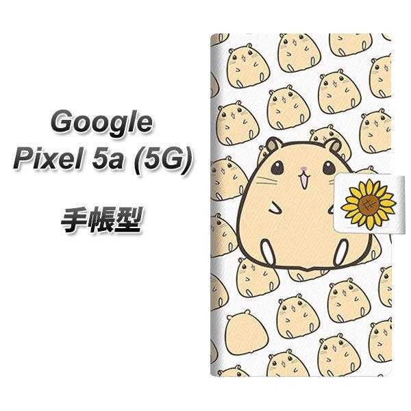 Google Pixel 5a (5G) 蒠^ X}zP[X SC857 LN}nX^[ UV J