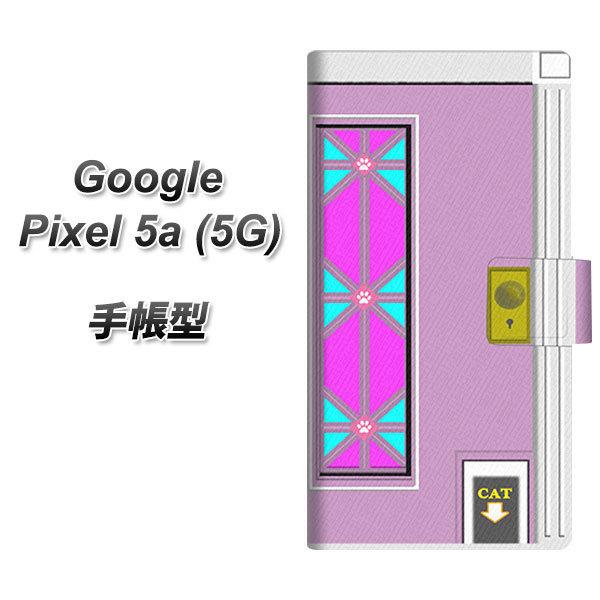 Google Pixel 5a (5G) �蒠�^ �X�}�z�P�[�X YA882 �吳�h�A02�s���N UV��� ���J��