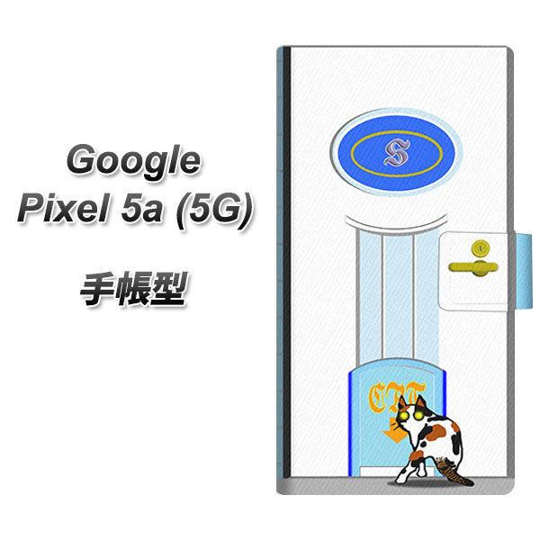 Google Pixel 5a (5G) 蒠^ X}zP[X YA883 khA01 UV J