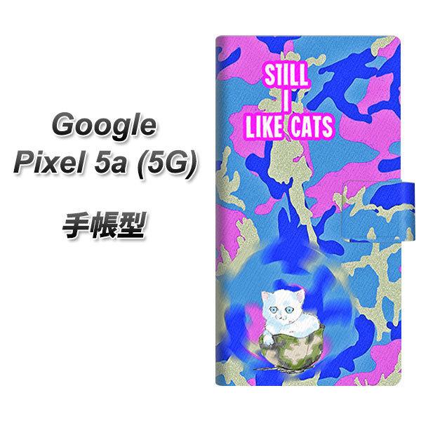 Google Pixel 5a (5G) 蒠^ X}zP[X YA897 wbg̎qL L UV J