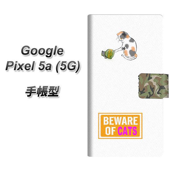 Google Pixel 5a (5G) 蒠^ X}zP[X YA898 ~PƎ֒e L UV J
