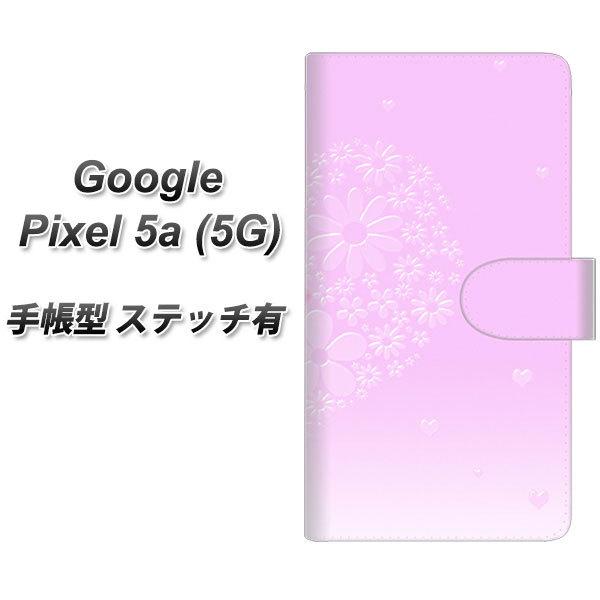 Google Pixel 5a (5G) �蒠�^ �X�}�z�P�[�X �y�X�e�b�`�^�C�v�z YA955 �n�[�g02 UV��� ���J��