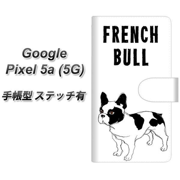 Google Pixel 5a (5G) 蒠^ X}zP[X yXeb`^Cvz YD917 t`uhbO03 UV J