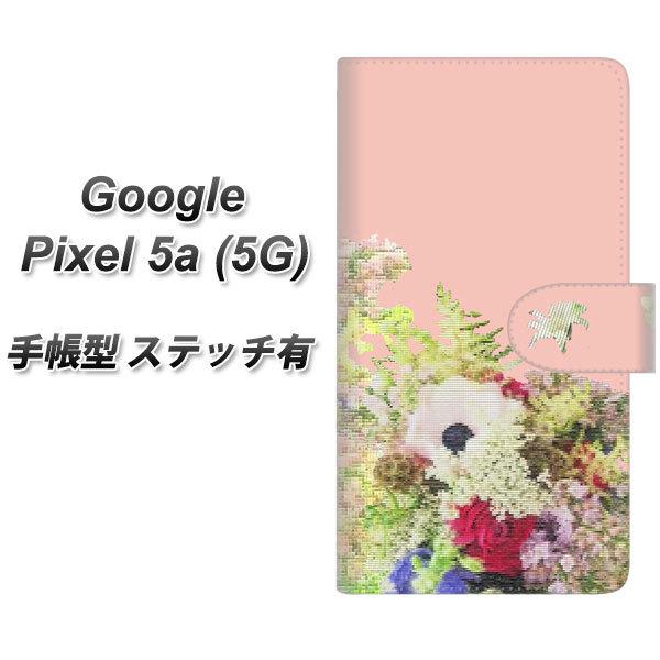 Google Pixel 5a (5G) �蒠�^ �X�}�z�P�[�X �y�X�e�b�`�^�C�v�z YI887 �t�����[�W UV��� ���J��